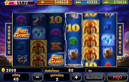 เกมสล็อต Pussy888 Buffalo Blitz