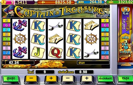 เกมสล็อต Pussy888 Captain