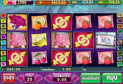 เกมสล็อต Pussy888 Dr Lovemore
