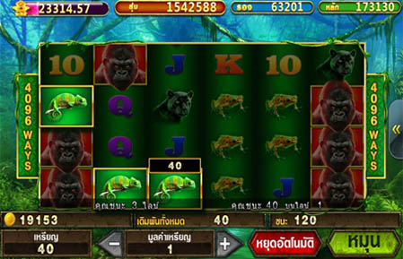 เกมสล็อต Pussy888 Epic Ape