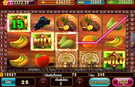 เกมสล็อต Pussy888 Golden Tree