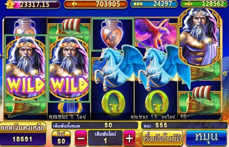 เกมสล็อต Pussy888 King of Olympus