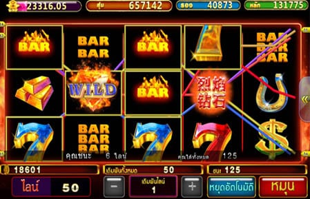 เกมสล็อต Pussy888 Lie Yan Zuan Shi