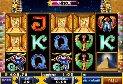 เกมสล็อต Pussy888 Pharaoh ‘s secrets