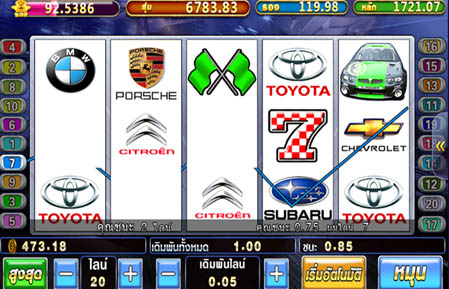 เกมสล็อต Pussy88 RALLY