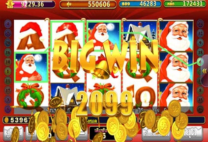 เกมสล็อต Pussy888 Santa Surprise