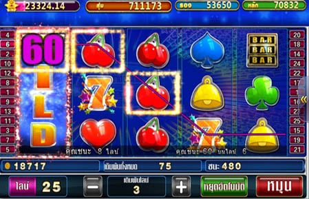 เกมสล็อต Pussy888 Shining Stars 7