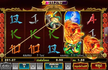 Si Xiang
