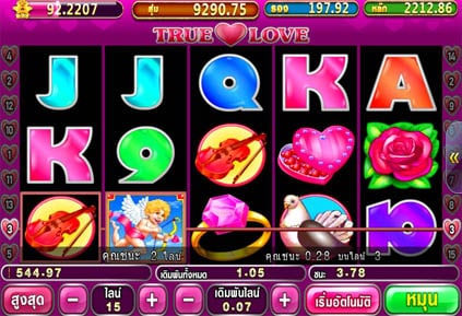 เกมสล็อต Pussy888 True Love