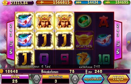 เกมสล็อต Pussy888 Warriors Gold