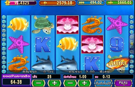เกมสล็อต Pussy888 Great blue