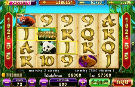 เกมสล็อต Pussy888 lucky-panda