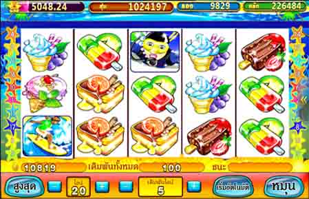 เกมสล็อต Pussy888 BEACH