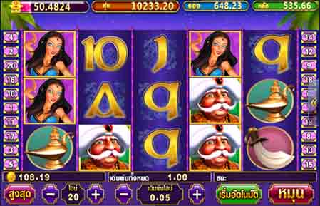 เกมสล็อต Pussy888 SULTANS GOLD