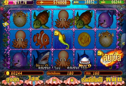 เกมสล็อต Pussy888 Dolphin