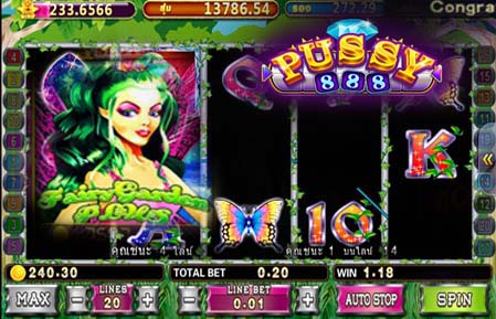 เกมสล็อต Pussy888 Fairy Garden