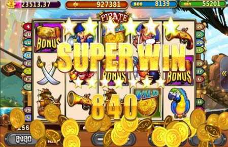 เกมสล็อต Pussy888 Pirate
