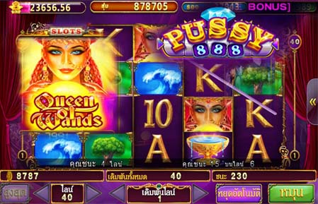 เกมสล็อต Pussy888 Queen of Wands