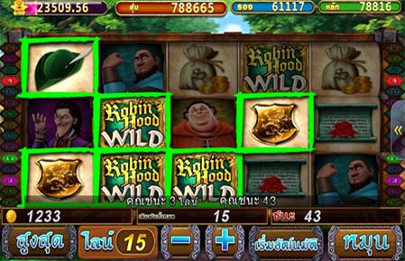 เกมสล็อต Pussy888 Robin Hood