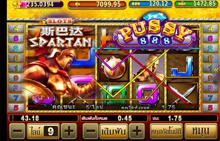 เกมสล็อต Pussy888 SPARTAN