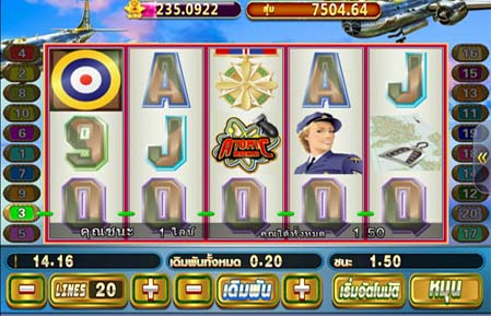 เกมสล็อต Pussy888 Tally Ho