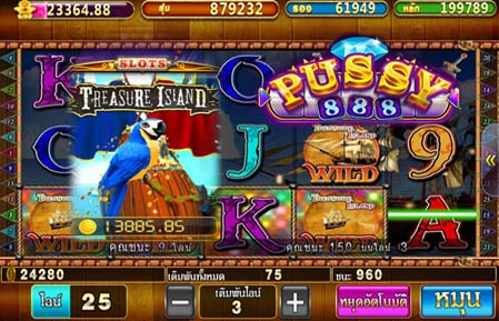เกมสล็อต Pussy888 The Asure Island