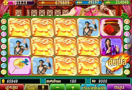 เกมสล็อต Pussy888 Xin Pan Jin Lian