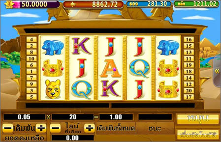 เกมสล็อต Pussy888 Boy king’s Treasure