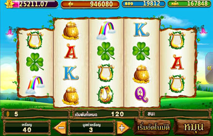 เกม LAND OF GOLD