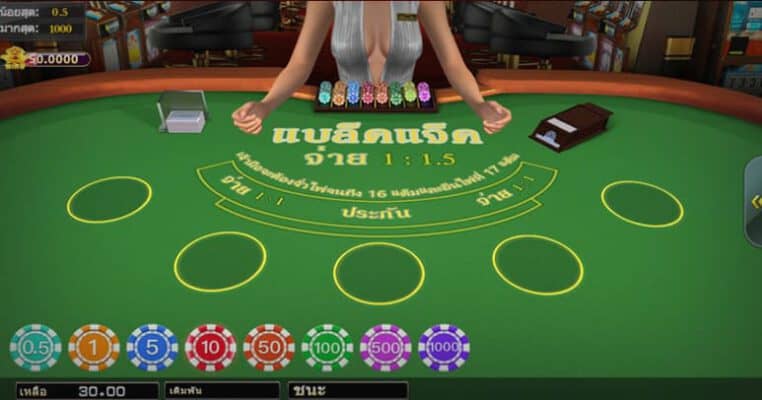 blackjack-pussy888