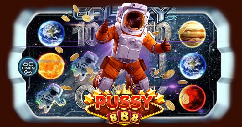 Galaxy slot (สล็อตตะลุยอวกาศ)