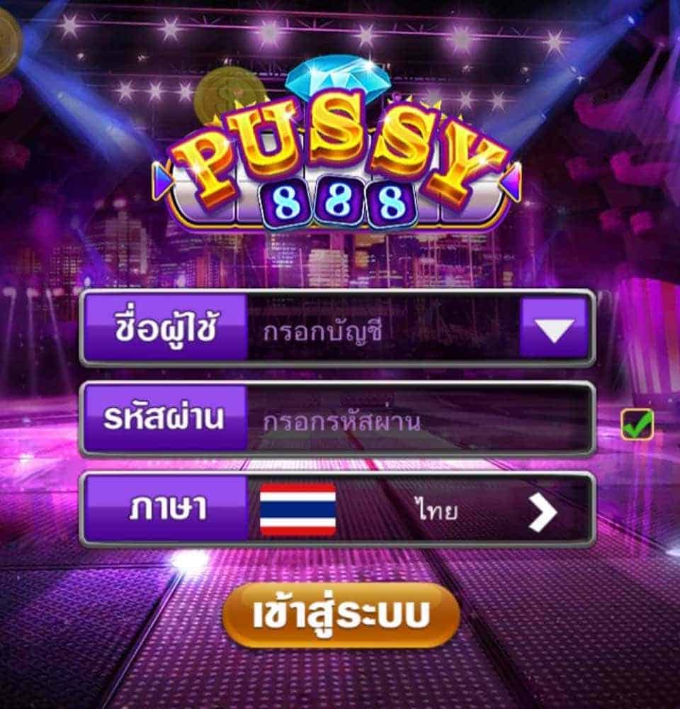 login pussy888