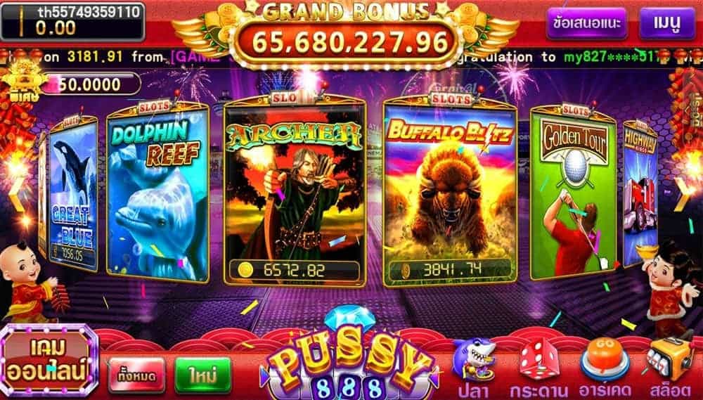 pussy888-game-slot