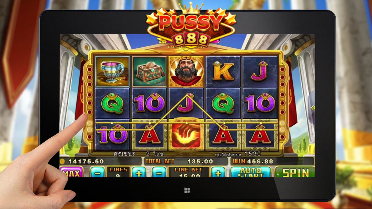 รีวิวเกม Midas Golden Touch