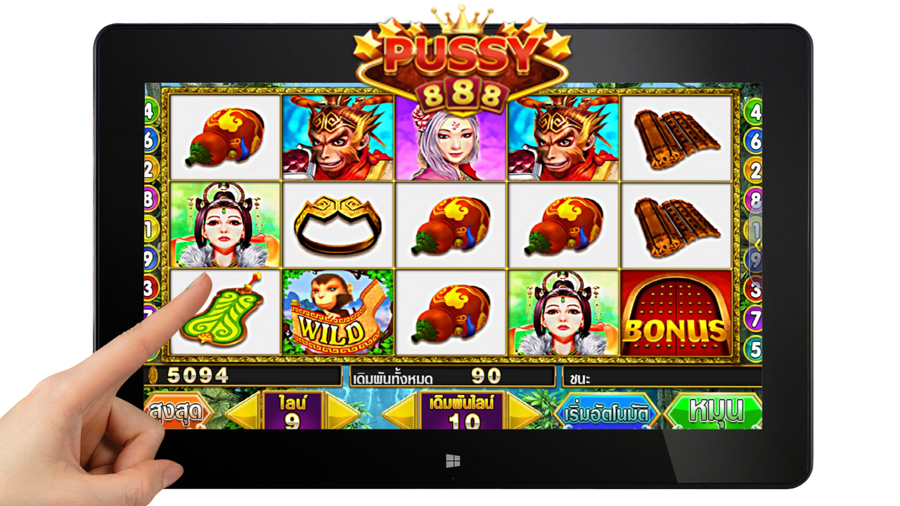 รีวิวเกม Golden Monkey Lord