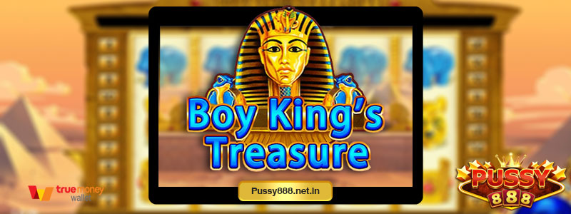 รีวิวเกม Boy king treasure