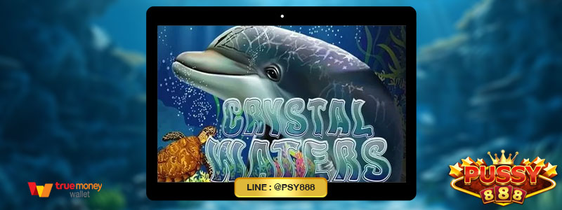รีวิวเกม CRYSTAL WATERS