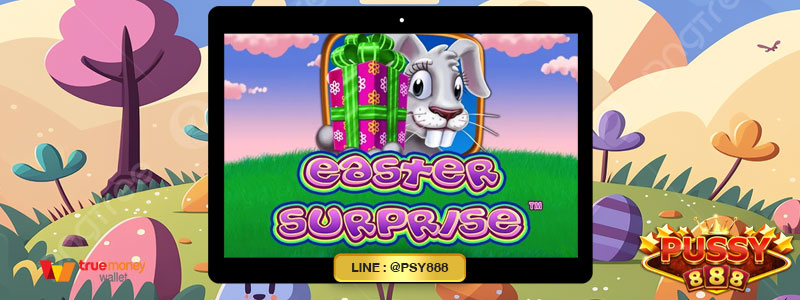รีวิวเกม Easter Surprise