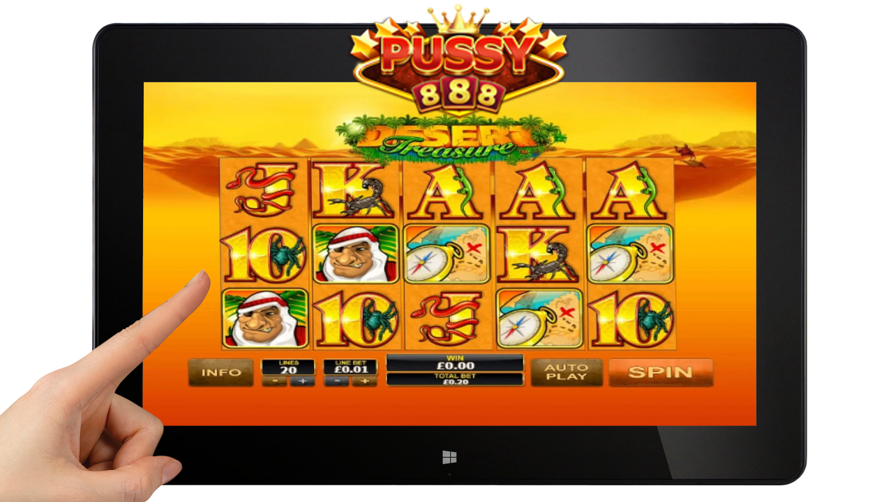 รีวิวเกม Desert expanding wild
