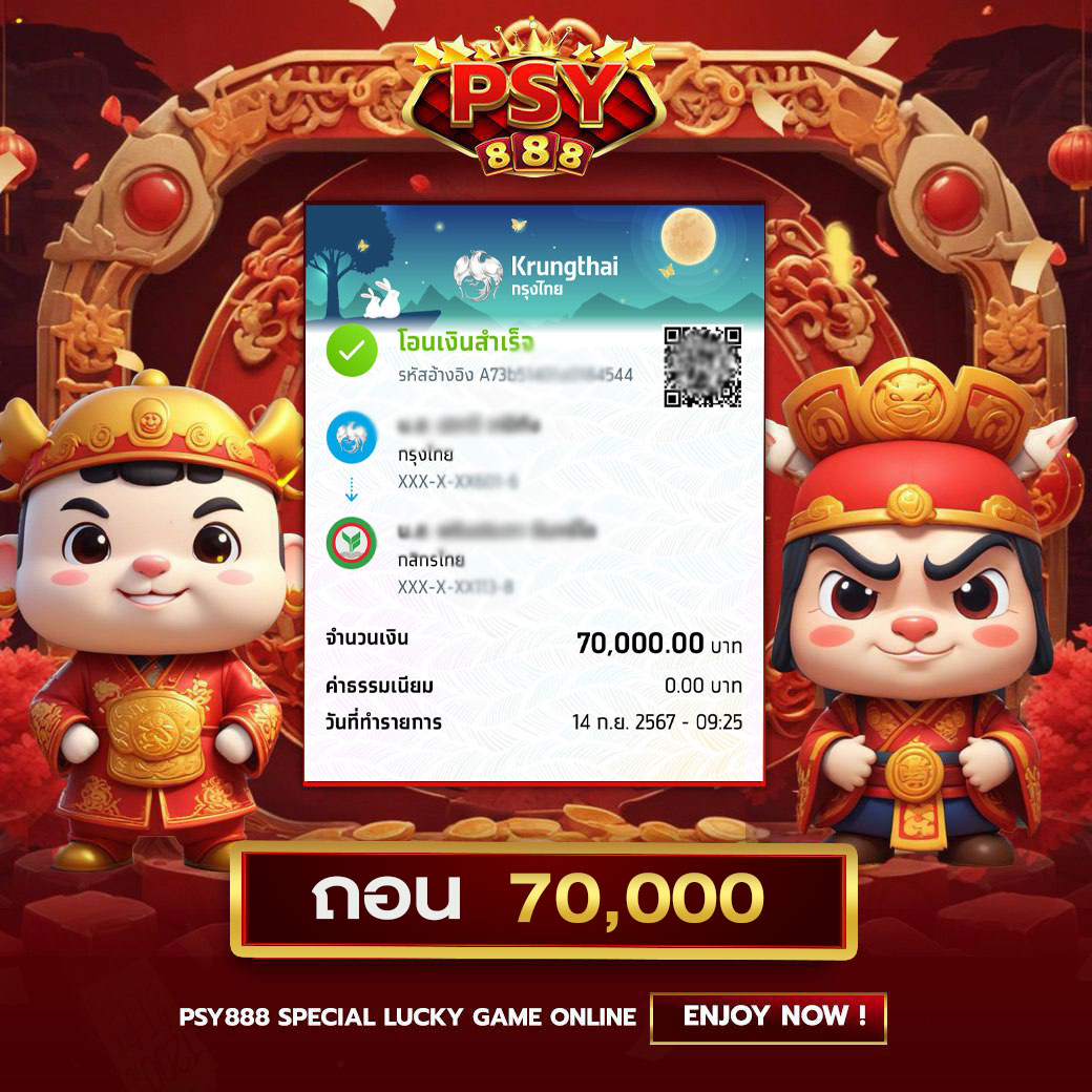 BG-jackpot-pussy888