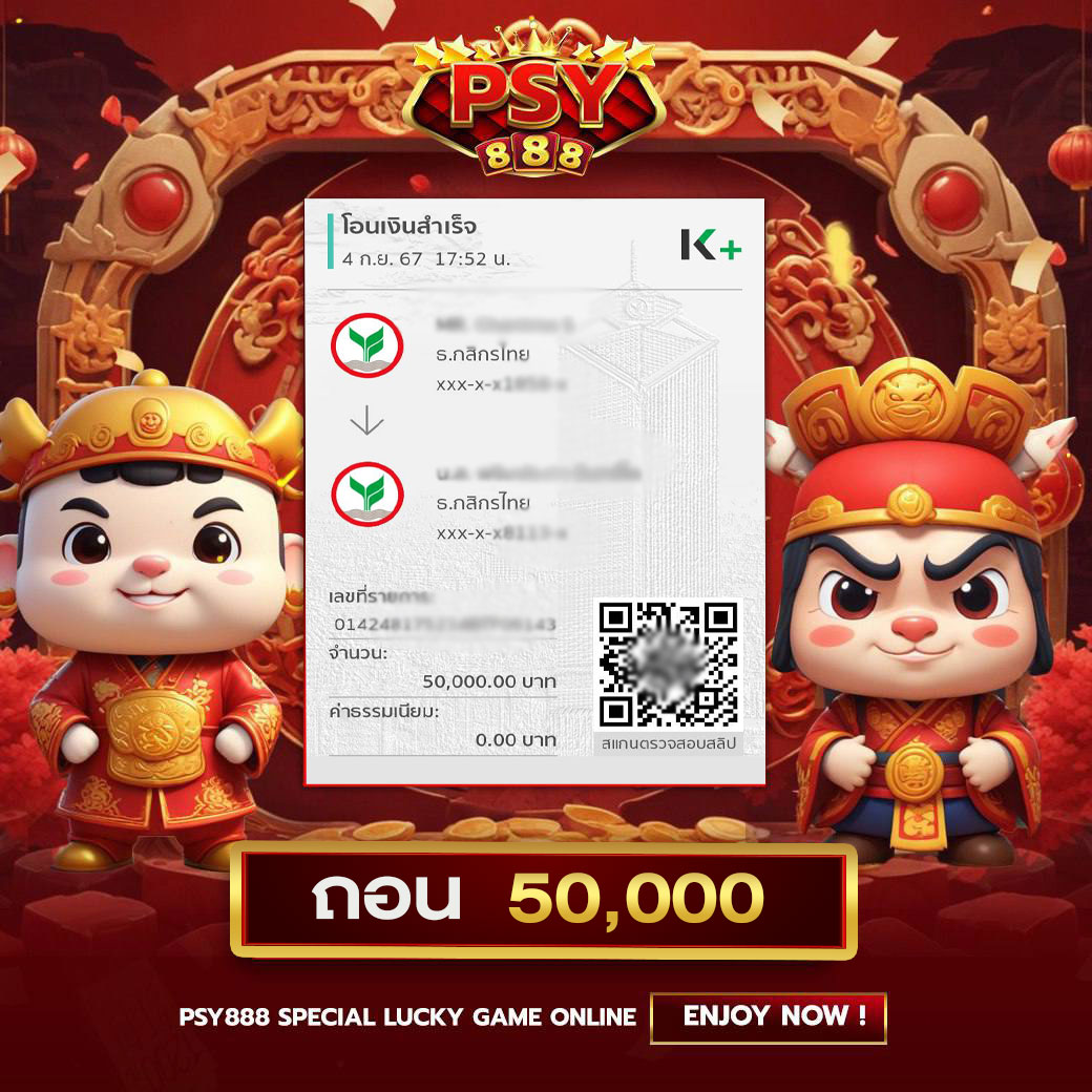 BG-jackpot-pussy888