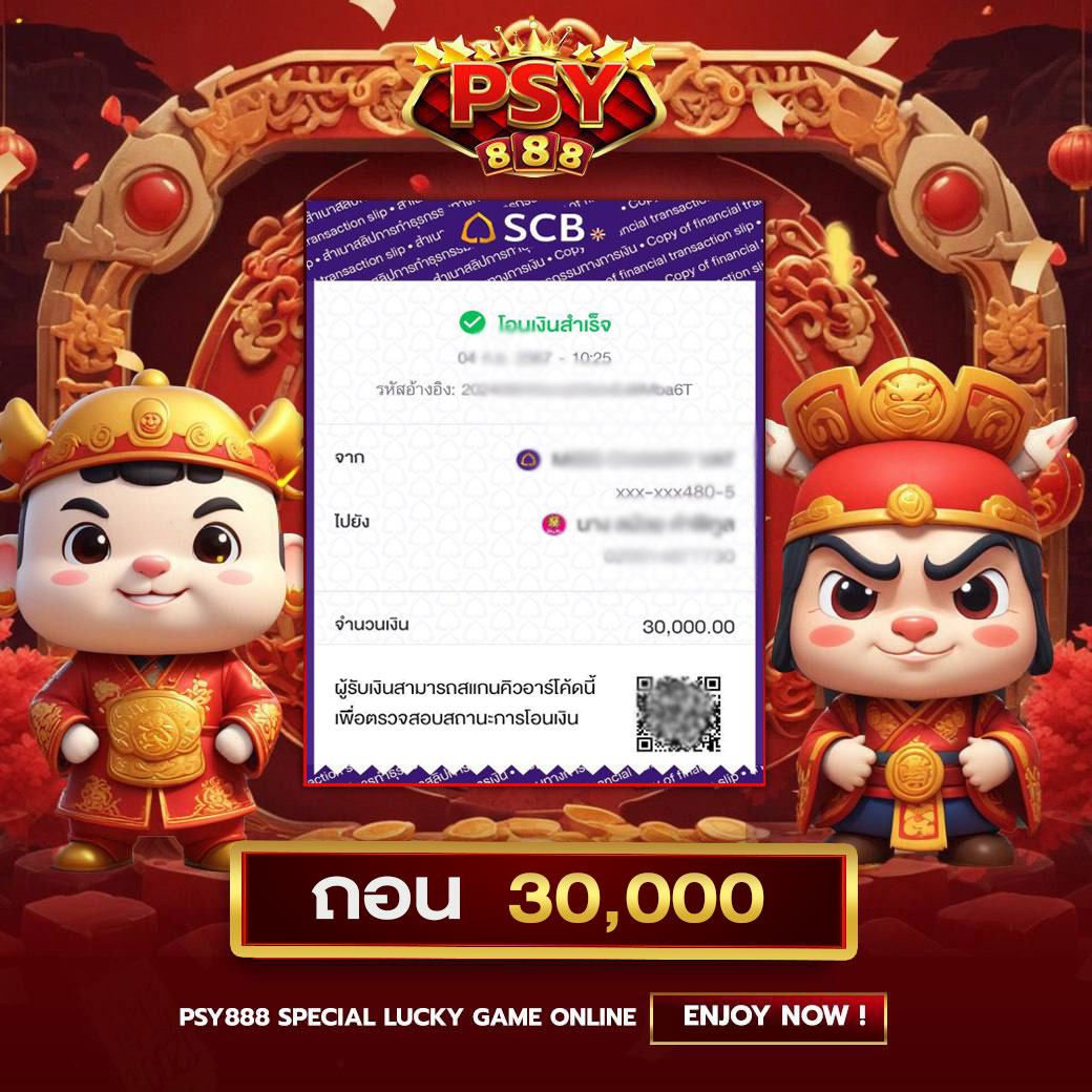 BG-jackpot-pussy888