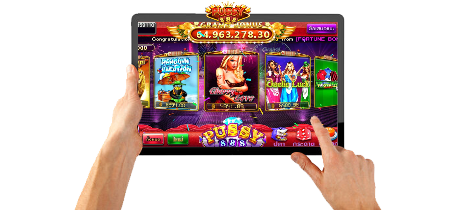 รีวิวเกม Cherry love