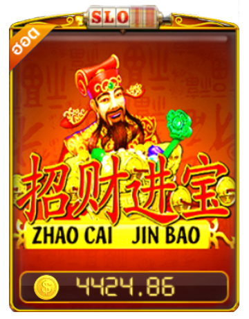 Zhao cai jin bao