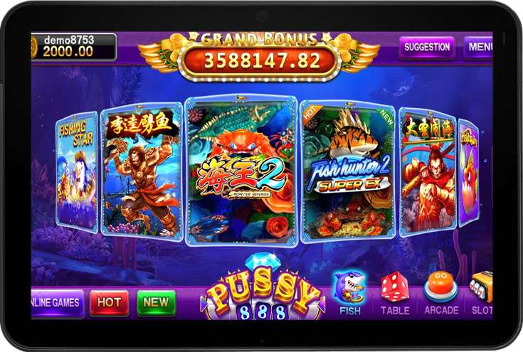 Pussy888 เกมยิงปลาแตกบ่อยมาก